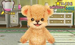 ���������꡼ No.001�Υ���ͥ������ / �֥��ޡ��ȥ�ץ�����������Ǥ�6��20��ȯ�䡣���ǲİ�����ʪ���Ƥ�֥����ǥ˥󥰡פ�ߥ˥�����Ȥ��Ƴڤ����������פʤɤ�������