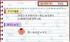 ���������꡼ No.015�Υ���ͥ������ / �֥��ޡ��ȥ�ץ�����������Ǥ�6��20��ȯ�䡣���ǲİ�����ʪ���Ƥ�֥����ǥ˥󥰡פ�ߥ˥�����Ȥ��Ƴڤ����������פʤɤ�������