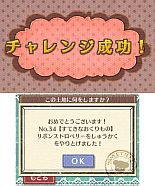 ���������꡼ No.018�Υ���ͥ������ / �֥��ޡ��ȥ�ץ�����������Ǥ�6��20��ȯ�䡣���ǲİ�����ʪ���Ƥ�֥����ǥ˥󥰡פ�ߥ˥�����Ȥ��Ƴڤ����������פʤɤ�������