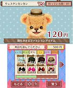 ���������꡼ No.024�Υ���ͥ������ / �֥��ޡ��ȥ�ץ�����������Ǥ�6��20��ȯ�䡣���ǲİ�����ʪ���Ƥ�֥����ǥ˥󥰡פ�ߥ˥�����Ȥ��Ƴڤ����������פʤɤ�������