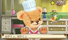 ���������꡼ No.046�Υ���ͥ������ / �֥��ޡ��ȥ�ץ�����������Ǥ�6��20��ȯ�䡣���ǲİ�����ʪ���Ƥ�֥����ǥ˥󥰡פ�ߥ˥�����Ȥ��Ƴڤ����������פʤɤ�������