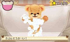 ���������꡼ No.052�Υ���ͥ������ / �֥��ޡ��ȥ�ץ�����������Ǥ�6��20��ȯ�䡣���ǲİ�����ʪ���Ƥ�֥����ǥ˥󥰡פ�ߥ˥�����Ȥ��Ƴڤ����������פʤɤ�������