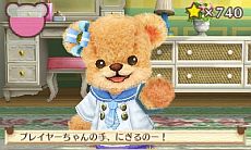 ���������꡼ No.056�Υ���ͥ������ / �֥��ޡ��ȥ�ץ�����������Ǥ�6��20��ȯ�䡣���ǲİ�����ʪ���Ƥ�֥����ǥ˥󥰡פ�ߥ˥�����Ȥ��Ƴڤ����������פʤɤ�������