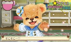 ���������꡼ No.057�Υ���ͥ������ / �֥��ޡ��ȥ�ץ�����������Ǥ�6��20��ȯ�䡣���ǲİ�����ʪ���Ƥ�֥����ǥ˥󥰡פ�ߥ˥�����Ȥ��Ƴڤ����������פʤɤ�������