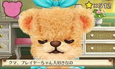 ���������꡼ No.060�Υ���ͥ������ / �֥��ޡ��ȥ�ץ�����������Ǥ�6��20��ȯ�䡣���ǲİ�����ʪ���Ƥ�֥����ǥ˥󥰡פ�ߥ˥�����Ȥ��Ƴڤ����������פʤɤ�������