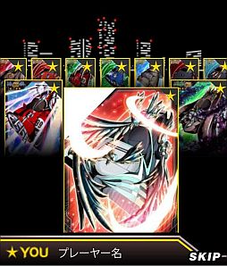 画像ギャラリー No.002のサムネイル画像 / 高知県主催コンテスト入賞作「ブラックポーター 闇の運び屋」がGREEで配信