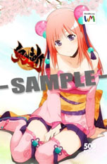 画像ギャラリー No.002のサムネイル画像 / 「鬼斬」の第2回αテストが本日スタート。新マップ「京都」の追加，「なかよしシステム」の実装など，コンテンツの拡充が図られる