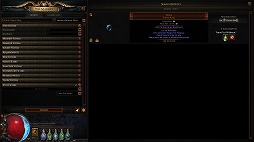 ꡼ No.001Υͥ / Path of Exile׺ǿĥƥġKeepers of the Flameפ1031˼Ʊȥ졼ɥƥ俷󥷡ץɲ