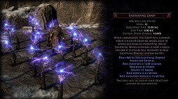 ꡼ No.006Υͥ / Path of Exile׺ǿĥƥġKeepers of the Flameפ1031˼Ʊȥ졼ɥƥ俷󥷡ץɲ