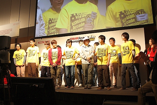 KONAMI Arcade Championship 2013׽ͤݡȡȥåץ󥫡ãˤ륹ѡץ쥤ǲ夬