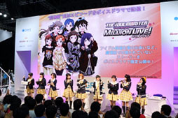 #011Υͥ/TGS 2014ϡ֥ɥޥ ߥꥪ饤֡פĥ˽ĥ֥ߥ饸ĥ in TGS2014ץݡȡǯñȥ٥ȤγŤȯɽ