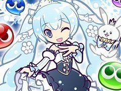 ֤פפ!!ȡסߥץ꡼о줹SNOW MIKUץܤ