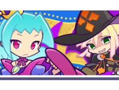 �֤פ襯���ס��ȥ����ѡ��פ�ե���DX������ɤ������ �ץ��ץ����󥬥���ɤ򳫺�