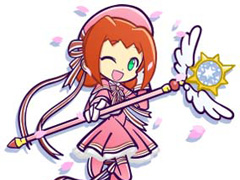 �֤פ襯���סߡ֥����ɥ���ץ��������� ���ꥢ�������ԡץ���ܥ��٥�Ȥ�1��20�����鳫��