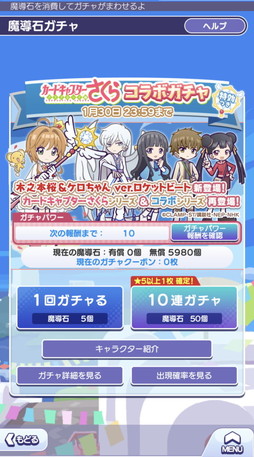 ���������꡼ No.013�Υ���ͥ������ / �Υץ쥤��ݡϿ����ʻѤΤ����������������о�֤פ襯���סߡ֥����ɥ���ץ��������� ���ꥢ�������ԡץ������ԥ�ݡ���