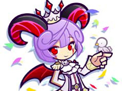 �֤פ襯���ס���ڥ��٥�Ȥ�����������󡤡Ȥפ����2023��ǰ�����ڡ���ɳ�����