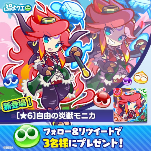 ���������꡼ No.017�Υ���ͥ������ / �֤פ�פ�!!�������ȡס��Ȥ⤦����10��ǯ��������ȥ����󥭥��ڡ���ɤ򳫺�