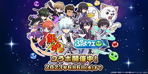 ���������꡼ No.001�Υ���ͥ������ / �֤פ�פ�!!�������ȡסߥ��˥�ȶ亲�ɤȤΥ���ܤ�������곫�š�����ܥ�����ʤɤ��ޤ��ޤʸ��ꥤ�٥�Ȥ�»�