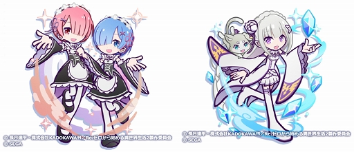 ���������꡼ No.016�Υ���ͥ������ / �֤פ�פ�!!�������ȡפȡ�Re:��������Ϥ�����������פΥ���ܥ��٥�Ȥ�������곫��