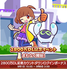 ���������꡼ No.001�Υ���ͥ������ / �֤פ襯����2800��DL��ã����������ȥ������������ܡ��ʥ��ʤɤ�»�