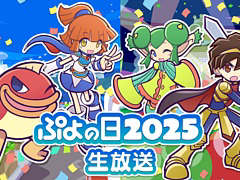 �֤פ�פ�׸����������ȡ֤פ����2025�������פ�2��1��20��00����ۿ�