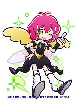 ���������꡼ No.012�Υ���ͥ������ / �֤פ襯���ס�TV���˥��ž����פȤΥ���ܥ��٥�Ȥ�3��14�����鳫��