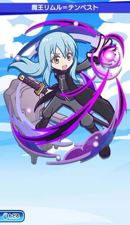 画像ギャラリー No.003のサムネイル画像 / 「ぷよクエ」×アニメ「転生したらスライムだった件」の初コラボ開催。リムルが「デュアルシフト」&「とくもりチェンジ」ありのキャラとして登場