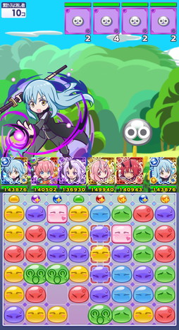 画像ギャラリー No.007のサムネイル画像 / 「ぷよクエ」×アニメ「転生したらスライムだった件」の初コラボ開催。リムルが「デュアルシフト」&「とくもりチェンジ」ありのキャラとして登場