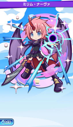 画像ギャラリー No.015のサムネイル画像 / 「ぷよクエ」×アニメ「転生したらスライムだった件」の初コラボ開催。リムルが「デュアルシフト」&「とくもりチェンジ」ありのキャラとして登場