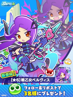 ���������꡼ No.011�Υ���ͥ������ / �֤פ襯���ס�12��ǯ��ǰ�����ڡ������1�Ƥ򳫺š����ﲵ�����ߥƥ��ס��ﲵ���ڥ�������פ����о�