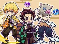 �֤פ襯���ס����˥�ֵ��Ǥοϡץ���ܾ��������ۿ���5��15��20��00����»�