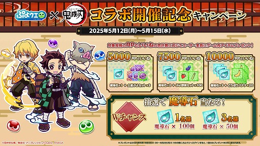 ���������꡼ No.008�Υ���ͥ������ / �֤פ襯���ס����˥�ֵ��Ǥοϡץ���ܾ��������ۿ���5��15��20��00����»�