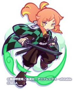 画像ギャラリー No.003のサムネイル画像 / 「ぷよぷよ!!クエスト」,アニメ「鬼滅の刃」とのコラボイベントがスタート