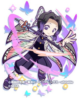 画像ギャラリー No.019のサムネイル画像 / 「ぷよぷよ!!クエスト」,アニメ「鬼滅の刃」とのコラボイベントがスタート