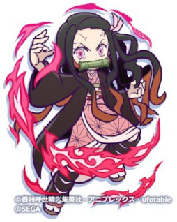 画像ギャラリー No.020のサムネイル画像 / 「ぷよぷよ!!クエスト」,アニメ「鬼滅の刃」とのコラボイベントがスタート