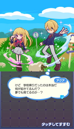 画像ギャラリー No.018のサムネイル画像 / 「ぷよクエ」×TVアニメ【推しの子】初コラボを本日から開催。アイやルビー,アクア,有馬かな,MEMちょ,黒川あかねが参戦