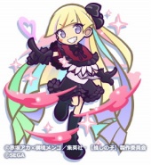 画像ギャラリー No.038のサムネイル画像 / 「ぷよクエ」×TVアニメ【推しの子】初コラボを本日から開催。アイやルビー,アクア,有馬かな,MEMちょ,黒川あかねが参戦