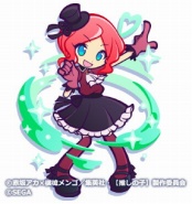 画像ギャラリー No.039のサムネイル画像 / 「ぷよクエ」×TVアニメ【推しの子】初コラボを本日から開催。アイやルビー,アクア,有馬かな,MEMちょ,黒川あかねが参戦