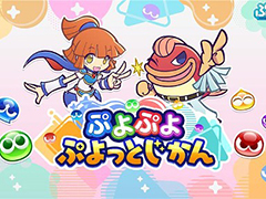 ֤פפץ꡼ξҲ𤹤뿷ȡ֤פפ פäȤס6272100饹