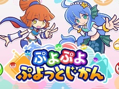 ֤פפץ꡼ȡ֤פפ פäȤס7301900˥