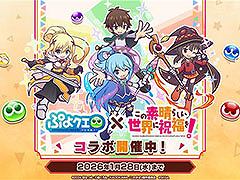 �֤פ襯���ס����˥�֤��Τ��СפȤΥ���ܥ��٥�Ȥ�����