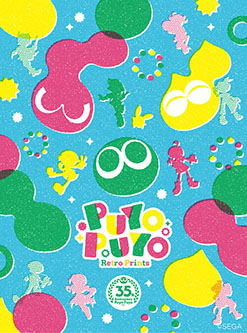 ���������꡼ No.005�Υ���ͥ������ / �֤פ�פ�ץ��꡼����35��ǯ��ǰ���ơȤ�����󤵡��ɥץ��������Ȥ���ư��35��ǯ������ơ��ޥ����ȡ��ƥ����������Ȥ������