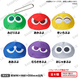 ���������꡼ No.014�Υ���ͥ������ / �֤פ�פ�ץ��꡼����35��ǯ��ǰ���ơȤ�����󤵡��ɥץ��������Ȥ���ư��35��ǯ������ơ��ޥ����ȡ��ƥ����������Ȥ������