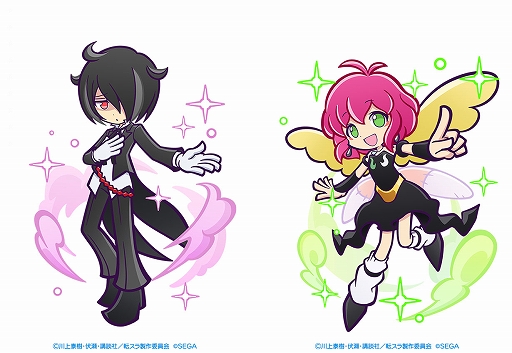 画像ギャラリー No.022のサムネイル画像 / 「ぷよクエ」×TVアニメ「転スラ」のコラボイベントを開催中。★7へんしん可能＆とくもりとっくん開放済みのディアブロ，シズなどが登場