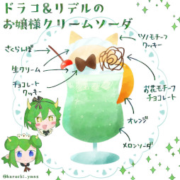 画像ギャラリー No.008のサムネイル画像 / 「ぷよクエ」，6月19日から秋葉原で開催する「ぷよクエカフェ2026」のメニューやグッズを公開