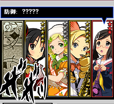 ���������꡼ No.010�Υ���ͥ������ / �֥�֥ץ饹�פ�����������ߥߥΡ���������ˤ����������ʤǤ������쥯�����פ������ۿ������������ߤ����ϡפ��ơ��ޤΥ�������륫���ɥ�����