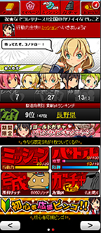 ���������꡼ No.011�Υ���ͥ������ / �֥�֥ץ饹�פ�����������ߥߥΡ���������ˤ����������ʤǤ������쥯�����פ������ۿ������������ߤ����ϡפ��ơ��ޤΥ�������륫���ɥ�����