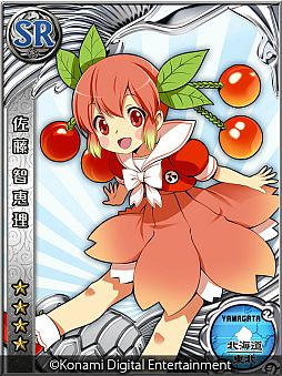 ���������꡼ No.015�Υ���ͥ������ / �֥�֥ץ饹�פ�����������ߥߥΡ���������ˤ����������ʤǤ������쥯�����פ������ۿ������������ߤ����ϡפ��ơ��ޤΥ�������륫���ɥ�����