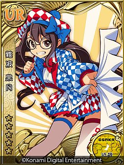 ���������꡼ No.017�Υ���ͥ������ / �֥�֥ץ饹�פ�����������ߥߥΡ���������ˤ����������ʤǤ������쥯�����פ������ۿ������������ߤ����ϡפ��ơ��ޤΥ�������륫���ɥ�����