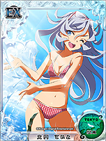 画像ギャラリー No.006のサムネイル画像 / 「風雲！なでしこコレクション」でイベント「ラーメン風雲録 〜天下分け麺の 戦い！！〜」開始。これに関連したミノ☆タロー氏の描き下ろしコミックも公開に